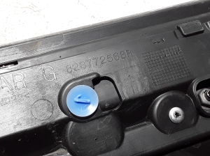 RENAULT Espace V (2014–2026) Rear side door molding 828772568R - 2