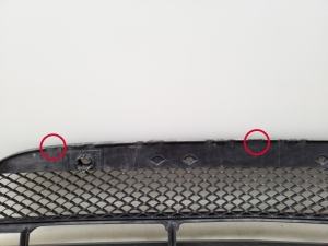  Front bumper lower grille 