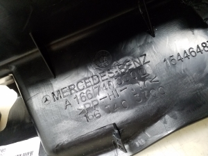 Mercedes Benz ML-Class 166 (2011–2015) Sonstiges Teil der Heckklappenverkleidung A1667403600 - 4
