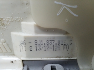 AUDI A4 B8 (2007–2016) Front door lock 8J1837015 - 5