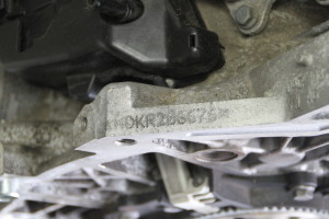 Volkswagen Up (2012–2026) Motor DKR - 3