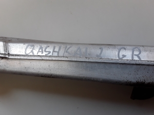 NISSAN Qashqai (2006–2013) Tagumine õõtshoob 55121JD000 - 3