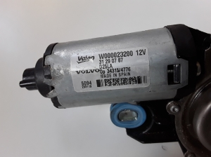  Rear wiper motor 