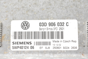Volkswagen Polo IV (2001–2009) Motorsteuergerät 03D906032C - 3