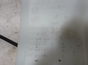 RENAULT Espace V (2014–2026) Front washer fluid reservoir 289101989R - 2