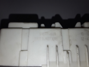 Ford Connect Tourneo (2002–2013) Drošinātāju kaste salonā 518774609 - 3