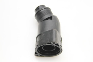Turbolader Kühlmittelleitung - 04L131111M