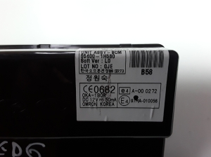 Kia ceed (2006–2012) Komfortsteuergerät 954001H580 - 2