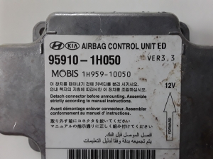 Kia ceed (2006–2012) Airbagsteuergerät 959101H050 - 3