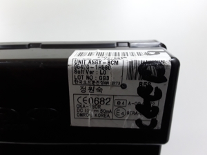 Kia ceed (2006–2012) Komfortsteuergerät 954001H580 - 3