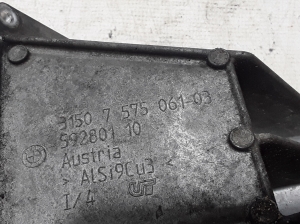 BMW 5 SERIES F11 (2010–2017) Front drive shaft bracket 7575061 - 3