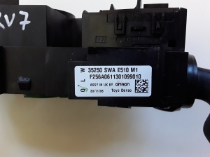 Honda CR-V (2006–2012) Lüliti ja selle osad 35250SWA - 2