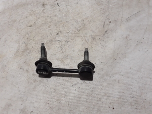   Rear stabilizer link 