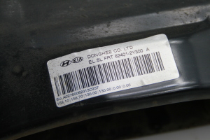 Kia Sportage (2010–2016) Front subframe 624012Y300 - 4
