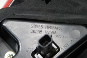 NISSAN Qashqai (2013–2021) Rückleuchte Heckleuchte innen - 4