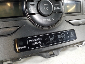  Interior shoulder control panel 