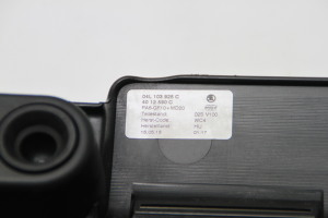 Skoda Octavia III (2013–2019) Engine cover 04L103925C - 2