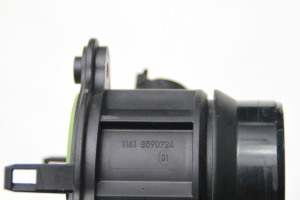BMW 5 SERIES G30 (2016–2026) Rohr 8590724 - 2
