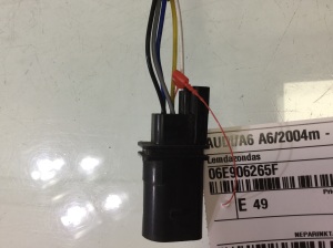 AUDI A6 C6 (2004–2011) Oxygen sensor (lambda) 06E906265F - 2