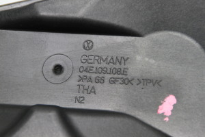 Volkswagen Golf VII (2012–2026) Zahnriemenabdeckung 04E109108E - 3