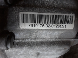 BMW X1 E84 (2009–2015) Sadales kārba un tās detaļas 7619176 - 3