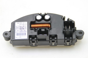 Skoda Superb (2008–2015) Cabin shoulder motor resistance 5Q0907521E - 3