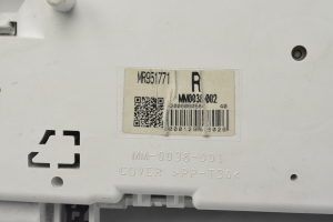 Mitsubishi Colt VI (2003–2012) Instrument cluster MR951771 - 5