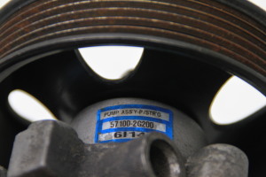Kia Carens (2006–2013) Servopumpe 571002G200 - 3