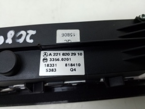 Mercedes Benz S-Class 221 (2005–2013) Lüliti ja selle osad A2218202910 - 3