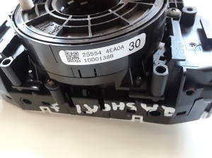 NISSAN Qashqai (2013–2021) Slēdzis un tā detaļas 255544EA0A - 2