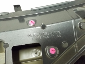 Mercedes Benz EQC N293 (2019–2026) Heckklappe A2937401100 - 4