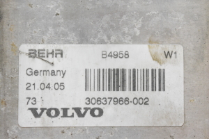 VOLVO S40 II (2004–2013) Oil cooler 30637966002 - 3