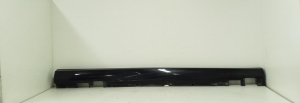 Schwellerverkleidung außen - A2136900202
