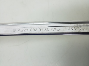 Mercedes Benz S-Class 221 (2005–2013) Esiukse muu osa A2216980180 - 2