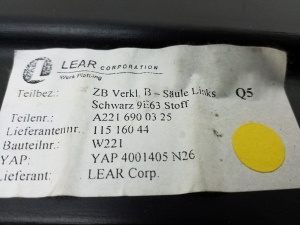 Mercedes Benz S-Class 221 (2005–2013) Keskpiilari siseviimistlus A2216900325 - 2