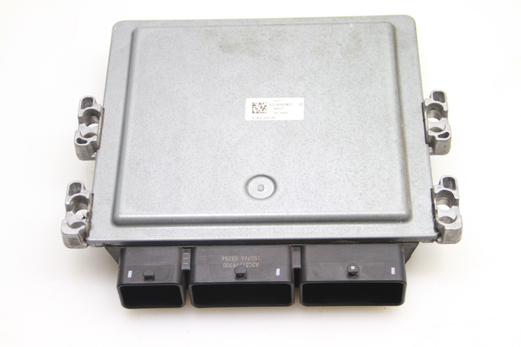 NISSAN Qashqai 2 generation (2013-2023) Variklio kompiuteris 23710HX40B 24785530