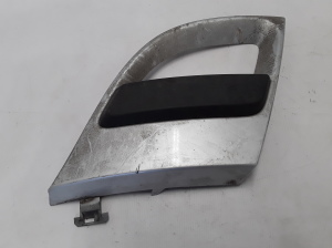   Esikaitseraua muu osa  - 623840001R  