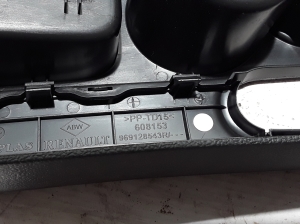 RENAULT Clio IV (2012–2019) Center console 969107885R - 3