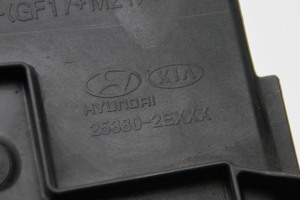 Kia Sportage (2004–2010) Kühlerlüfter und seine Teile 253802EXXX - 4