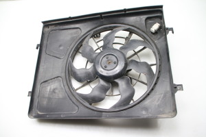 Cooling fan and its parts - 
