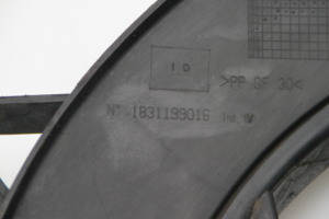 Opel Vivaro A (2001–2014) Jahutusventilaator ja selle osad 1831199016 - 2