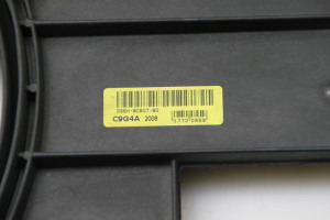 Ford Fiesta VI (2008–2017) Dzesēšanas ventilators un tā daļas 5S6H8C607BG - 4