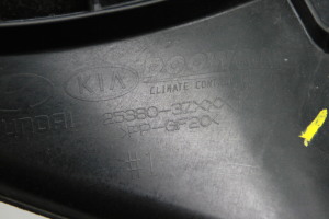 Hyundai i40 (2011–2026) Dzesēšanas ventilators un tā daļas 253803ZXXX - 2