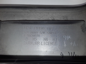 Honda Insight (2009–2014) Trunk lid molding 74890TM8 - 3