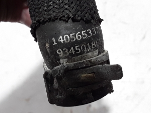  Cooling radiator hose 