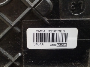 Ford C-MAX (2003–2010) Front door lock 3M5AR21813EN - 2