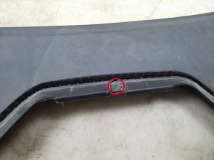 Ford C-MAX (2003–2010) Windlaufverkleidung (Scheibenwischerabdeckung) 3M51R02216 - 3