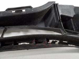  Front bumper inner frame 