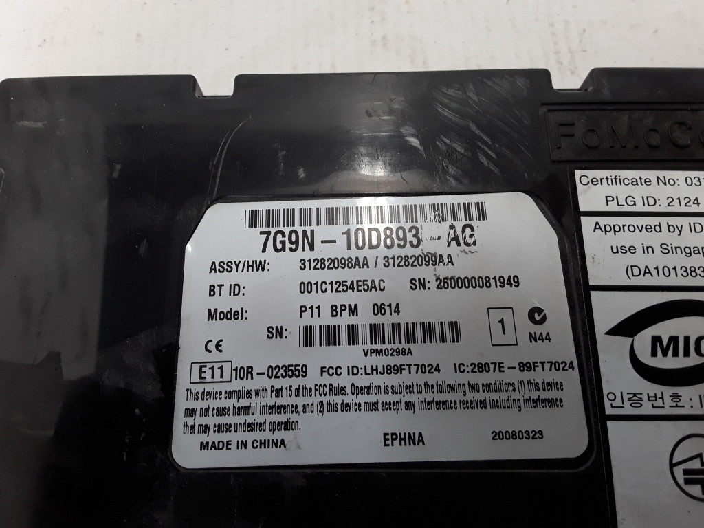 VOLVO XC60 1 generation (2008-2017) Kiti valdymo blokai 31282098,31282099 22300237