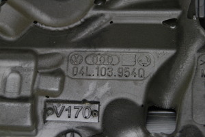 Skoda Octavia III (2013–2019) Engine cover 04L103954Q - 3